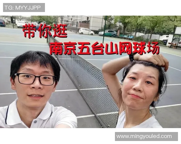 南京网球队与重庆网球队赛后实力对比分析及未来展望 南京网球队与重庆网球队赛后实力对比分析及未来展望