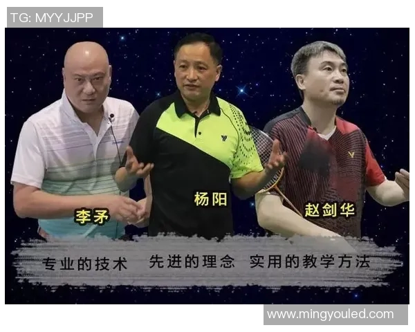 英超羽毛球热议深圳羽毛球队战术争议引发广泛讨论与思考 英超羽毛球热议深圳羽毛球队战术争议引发广泛讨论与思考
