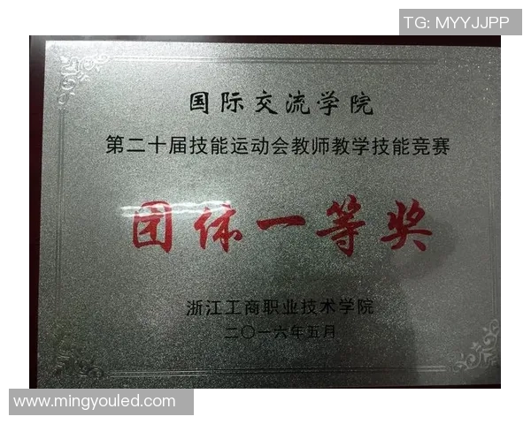 深圳乒乓球队整体压制革新助力竞技水平提升与团队协作新模式探索