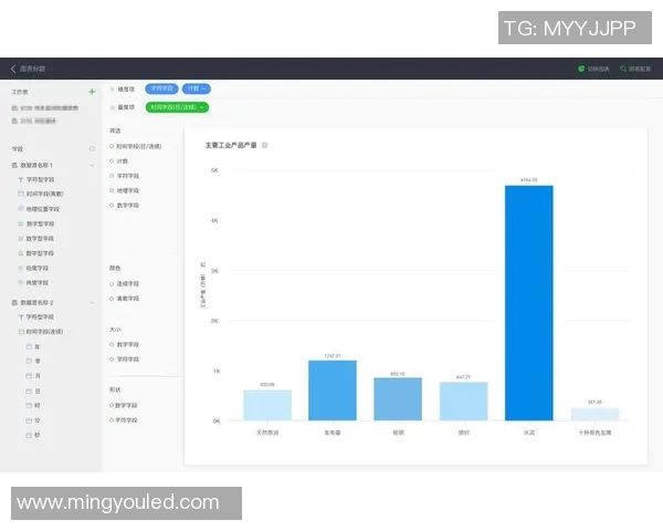 西安极限运动队区域防守战术深度分析与实战应用探讨实时数据