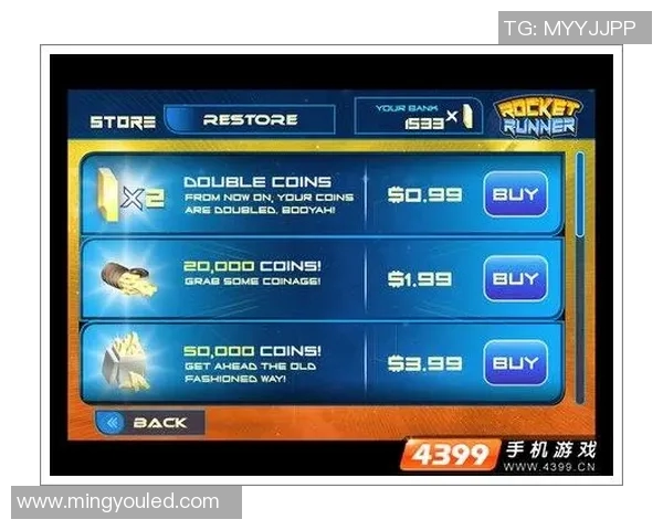 运动最新数据北京乒乓球队逆袭之路：从困境中崛起的热血反击解析