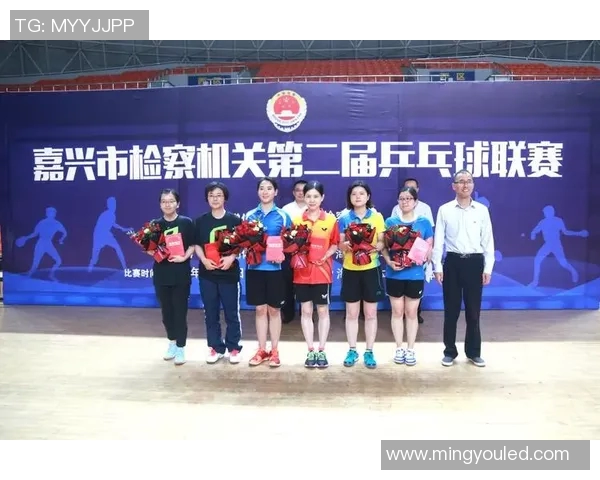 今年运动数据专访黄丽探寻乒乓球背后的成功秘诀与奋斗历程 今年运动数据专访黄丽探寻乒乓球背后的成功秘诀与奋斗历程