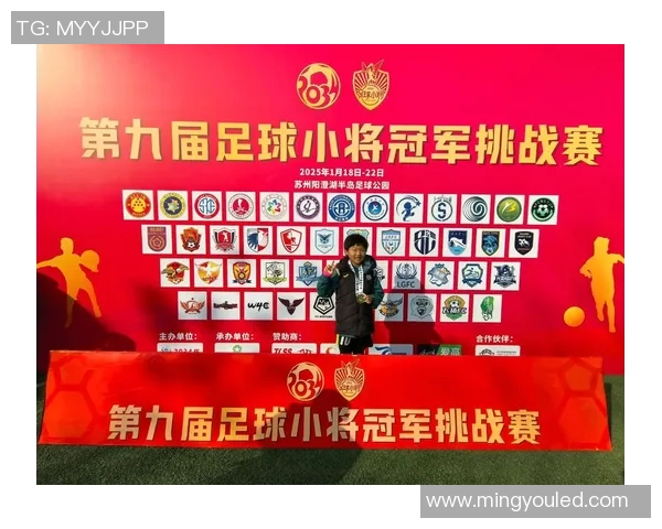 实时新闻李秀英的足球人生深度对话从草根到巅峰的奋斗与梦想 实时新闻李秀英的足球人生深度对话从草根到巅峰的奋斗与梦想